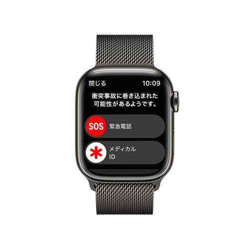 【希少・新品・未開封品】Apple Watch 38mm MJ322J/A