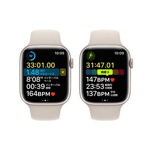 【台数限定】アップル(Apple) MNP23J/A AppleWatchSeries8(GPSモデル)  45mmスターライトアルミニウムケースとスターライトスポーツバンド レギュラー