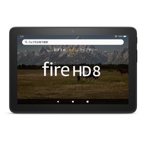 【推奨品】Amazon B09BG5KL34 Fire HD 8 タブレット ブラック (8インチHDディスプレイ) 32GB