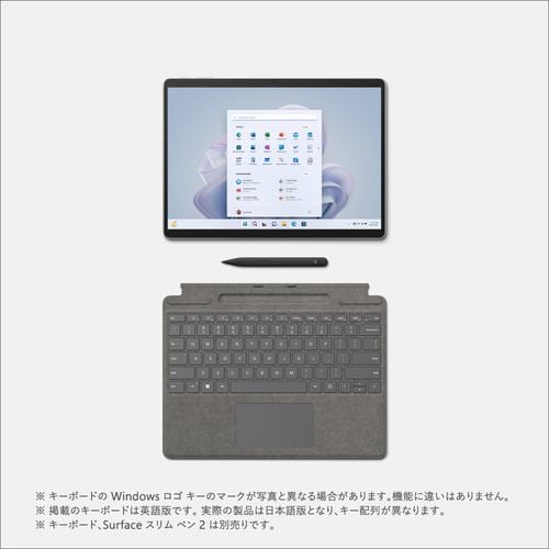 【新品】Microsoft Surface Pro9 QEZ-00011