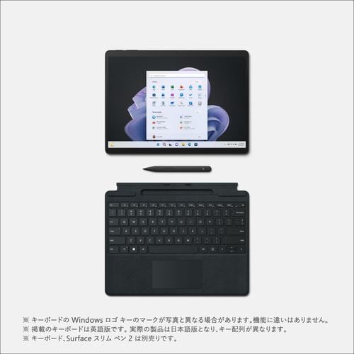 台数限定】Microsoft QEZ-00028 Surface Pro 9 i5／8／256 