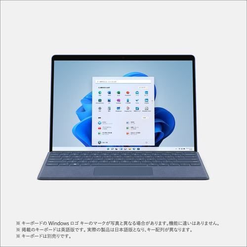 Microsoft QEZ-00011 Surface Pro 9 i5／8／256 プラチナ QEZ00011