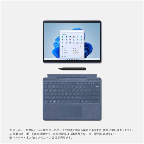Microsoft QEZ-00045 Surface Pro 9 i5／8／256 サファイア QEZ00045 ...
