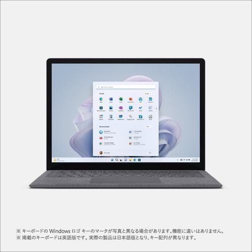 【台数限定】Microsoft QZI-00020 Surface Laptop 5 13.5" i5／8／256 プラチナ QZI00020
