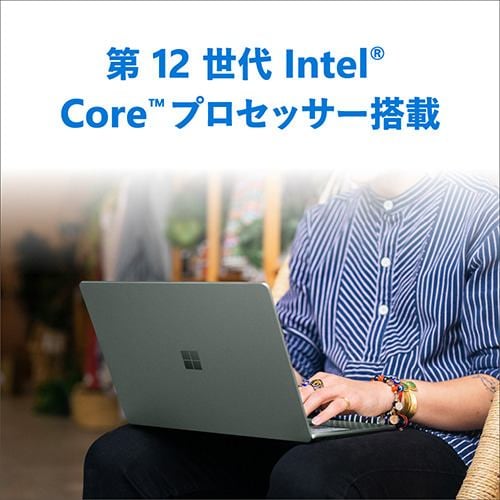 【台数限定】Microsoft R1S-00020 Surface Laptop 5 13.5