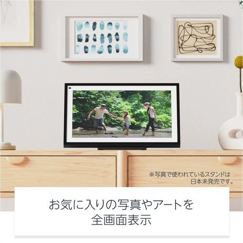 Amazon B08MQNJC9Z Echo Show 15 (エコーショー15) - 15.6インチフルHD