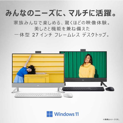 Windows11  Inspiron　16Gメモリ　1T　 写真追加あり