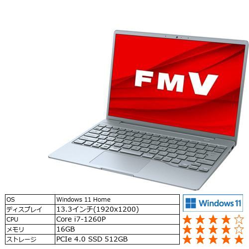 【台数限定】富士通 FMVC90G3L モバイルパソコン FMV LIFEBOOK CH Series クラウドブルー