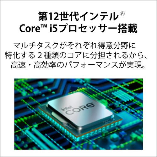 【推奨品】富士通 FMVC75G3M モバイルパソコン FMV LIFEBOOK CH Series モカブラウン
