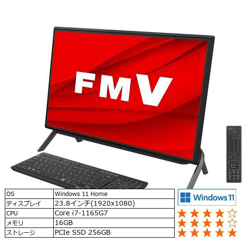 【台数限定】富士通 FMVF77G3B デスクトップパソコン FMV ESPRIMO FH Series ブラック