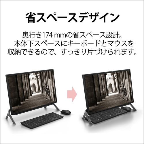 推奨品】富士通 FMVF77G3B デスクトップパソコン FMV ESPRIMO FH ...
