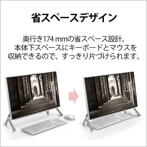 【推奨品】富士通 FMVF60G3W デスクトップパソコン FMV ESPRIMO FH Series ホワイト