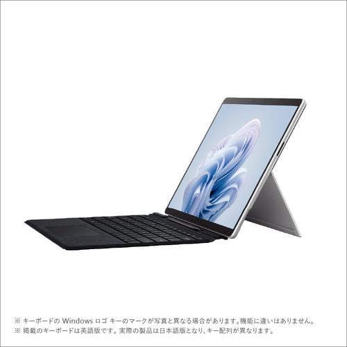 【新品】Microsoft Surface Pro9 VYW-00007
