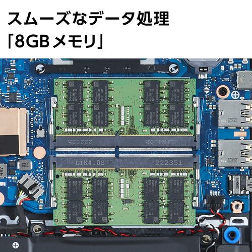 台数限定】NEC PC-N1565FAW ノートPC LAVIE N15 パールホワイト PCN1565FAW | ヤマダウェブコム