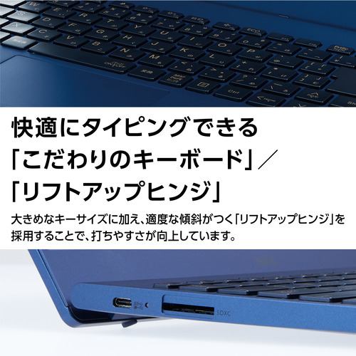 NEC/ノートパソコン/Windows11/オフィス付き/Core i3/SSD