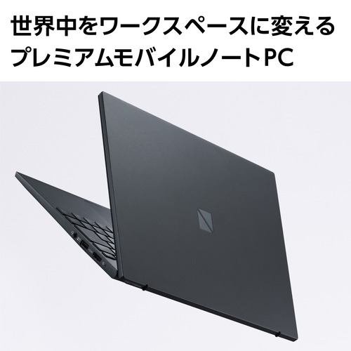 NEC PC-XC750FAB ノートパソコン LAVIE NEXTREME Carbon メテオグレー