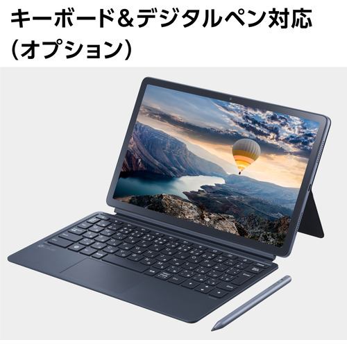 NEC PC-T1195FAS アンドロイドタブレット LAVIE T11 ストームグレー