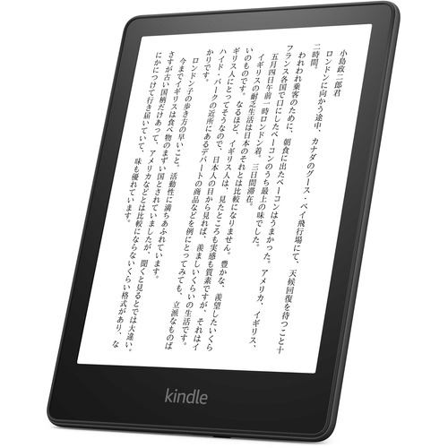 【推奨品】アマゾン B09TMNTKGL Kindle Paperwhite (16GB) 6.8インチディスプレイ ブラック