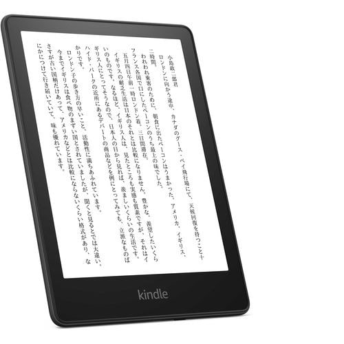 【台数限定】アマゾン B09TMNTKGL Kindle Paperwhite (16GB) 6.8 