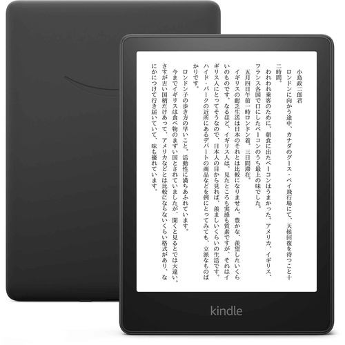 推奨品】アマゾン B09TMNTKGL Kindle Paperwhite (16GB) 6.8インチ