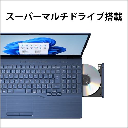 【推奨品】富士通 FMVA50H1L ノートPC FMV LIFEBOOK AH Series メタリックブルー