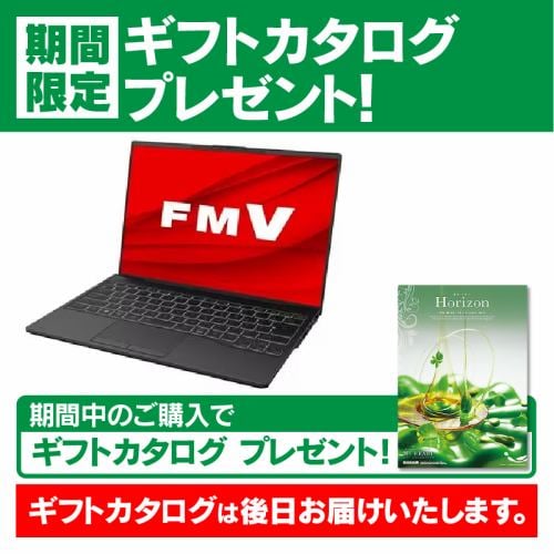 【推奨品】富士通 FMVU90H1B モバイルパソコン FMV LIFEBOOK UH Series ピクトブラック