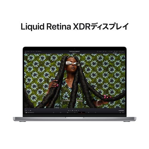 【M2Proチップ搭載】アップル(Apple) MBP140004 14インチ ...