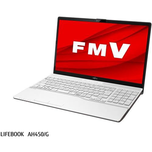 【台数限定】富士通 FMVA450GW ノートPC FMV LIFEBOOK AH Series プレミアムホワイト