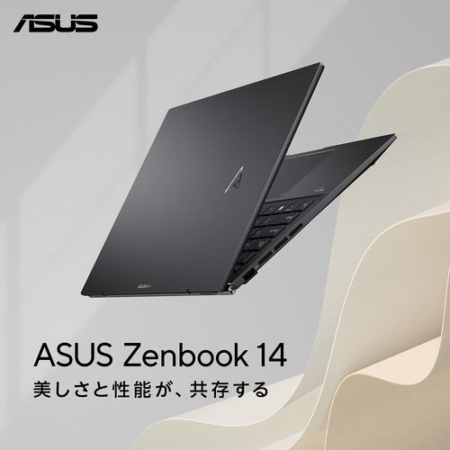 ASUS UM3402YA-KP395W ノートパソコン ASUS Zenbook シリーズ ジェイドブラック UM3402YAKP395W |  ヤマダウェブコム