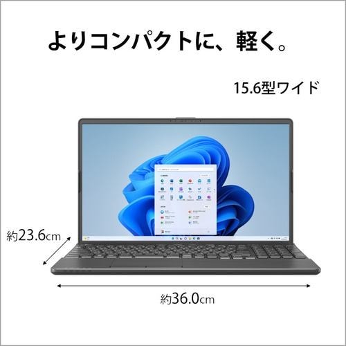 推奨品】富士通クライアントコンピューティング FMVA53H2B ノートPC