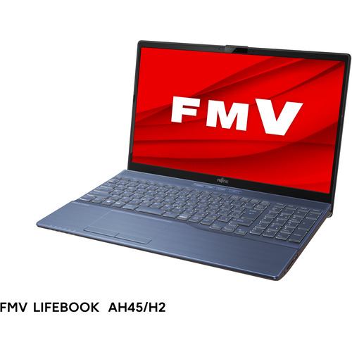 【推奨品】富士通クライアントコンピューティング FMVA45H2L ノートPC FMV LIFEBOOK AH Series メタリックブルー