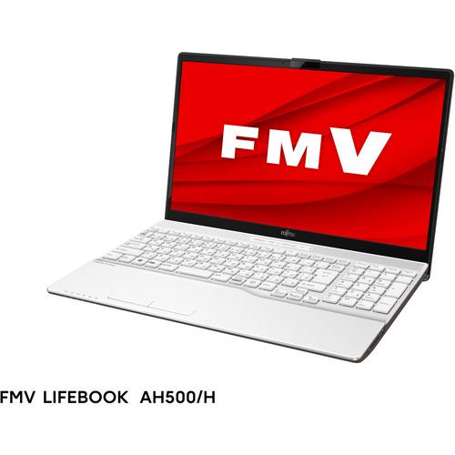 台数限定】富士通 FMV LIFEBOOK AH FMVA50H1S [ 15.6in | FHD | Ryzen 