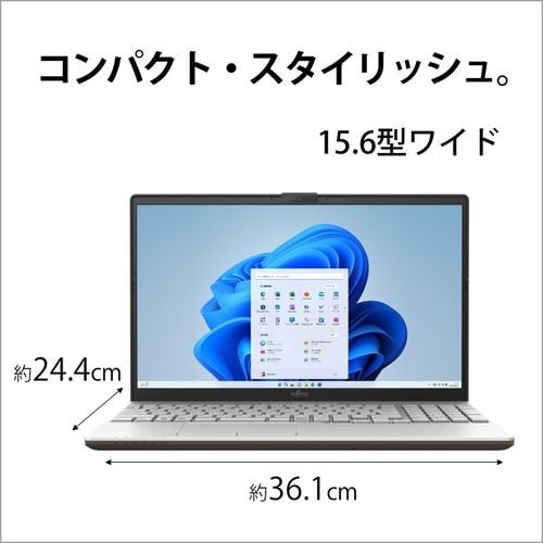 推奨品】富士通クライアントコンピューティング FMVA500HW ノートPC