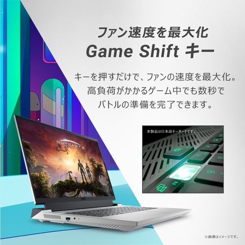 DELL NG96-DNHBW ゲーミングノートパソコン Dell G16 7630 クォンタム