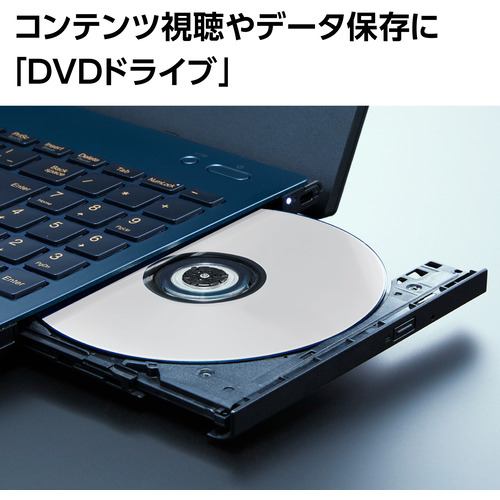 推奨品】NEC PC-N1535GAL ノートPC LAVIE N15 ネービーブルー