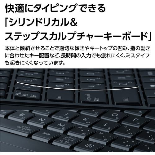 【推奨品】NEC PC-XF950GAB ノートPC LAVIE NEXTREME Infinity アルマイトブラック PCXF950GAB
