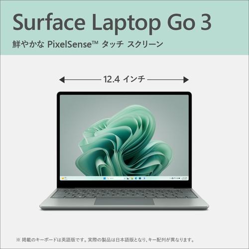 Microsoft XKQ-00010 Surface Laptop Go 3 i5／16／256 Sage セージ 