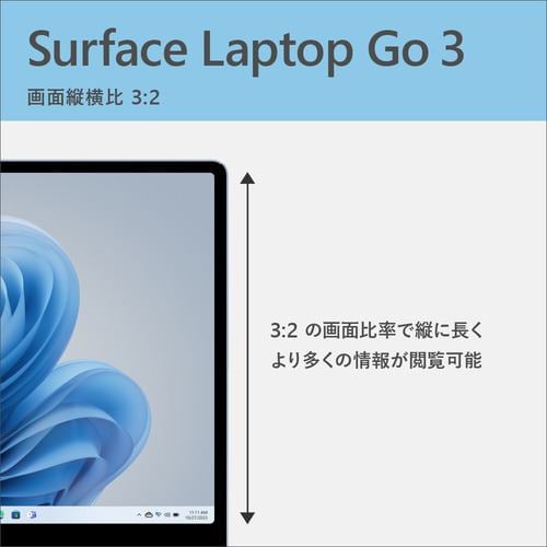 Microsoft XKQ-00010 Surface Laptop Go 3 i5／16／256 Sage セージ | ヤマダウェブコム