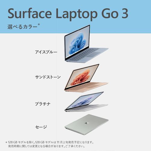Microsoft XKQ-00010 Surface Laptop Go 3 i5／16／256 Sage セージ