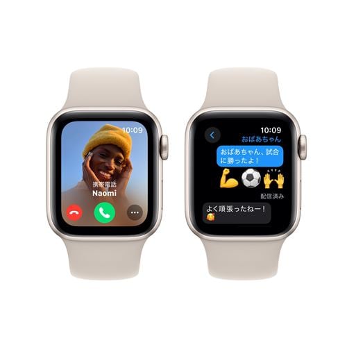 アップル(Apple) MR9U3J/A Apple Watch SE GPSモデル 40mm  スターライトアルミニウムケースとスターライトスポーツバンド S/M