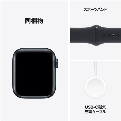 アップル(Apple) MR9X3J/A Apple Watch SE GPSモデル 40mm  ミッドナイトアルミニウムケースとミッドナイトスポーツバンド S/M