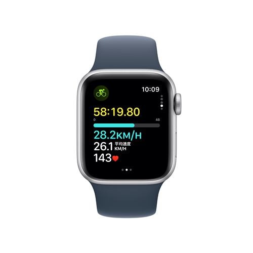 アップル(Apple) MRE23J/A Apple Watch SE GPSモデル 40mm  シルバーアルミニウムケースとストームブルースポーツバンド M/L