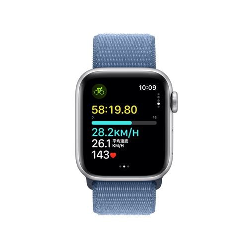 アップル(Apple) MRE33J/A Apple Watch SE GPSモデル 40mm シルバー