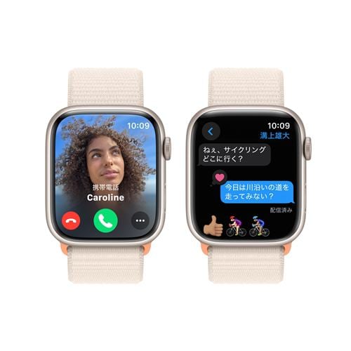 アップル(Apple) MR983J/A Apple Watch Series 9 GPSモデル 45mm