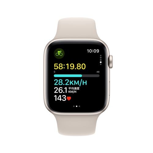 アップル(Apple) MRE43J/A Apple Watch SE GPSモデル 44mm スター ...