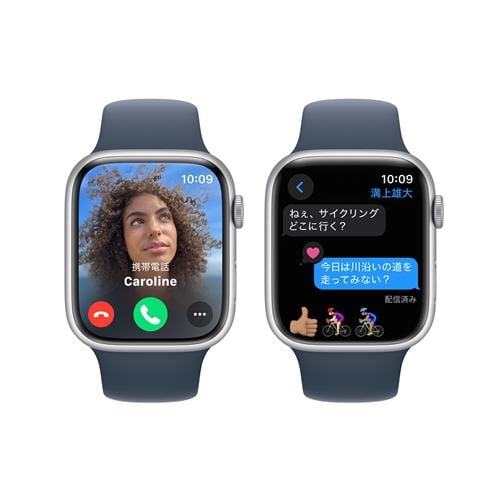 アップル(Apple) MR9D3J/A Apple Watch Series 9 GPSモデル 45mm ...