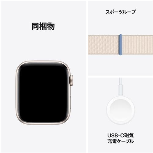 アップル(Apple) MRE63J/A Apple Watch SE GPSモデル 44mm スター ...