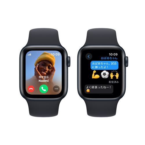 アップル(Apple) MRG73J/A Apple Watch SE GPS + Cellularモデル 40mm