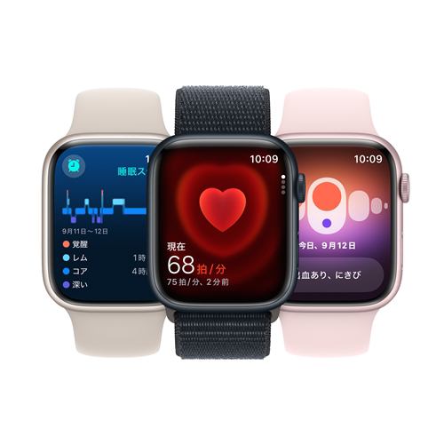 アップル(Apple) MRJ93J/A Apple Watch Series 9 GPS + Cellularモデル 41mm  グラファイトステンレススチールケースとミッドナイトスポーツバンド M/L