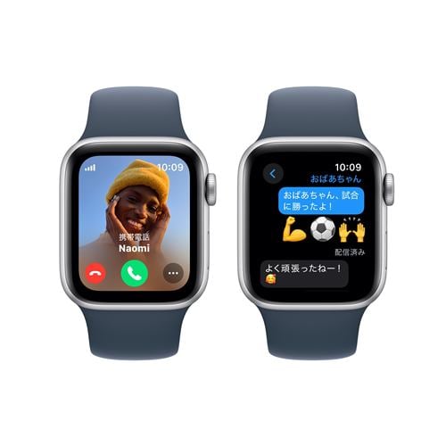アップル(Apple) MRGM3J/A Apple Watch SE GPS + Cellularモデル 40mm  シルバーアルミニウムケースとストームブルースポーツバンド M/L